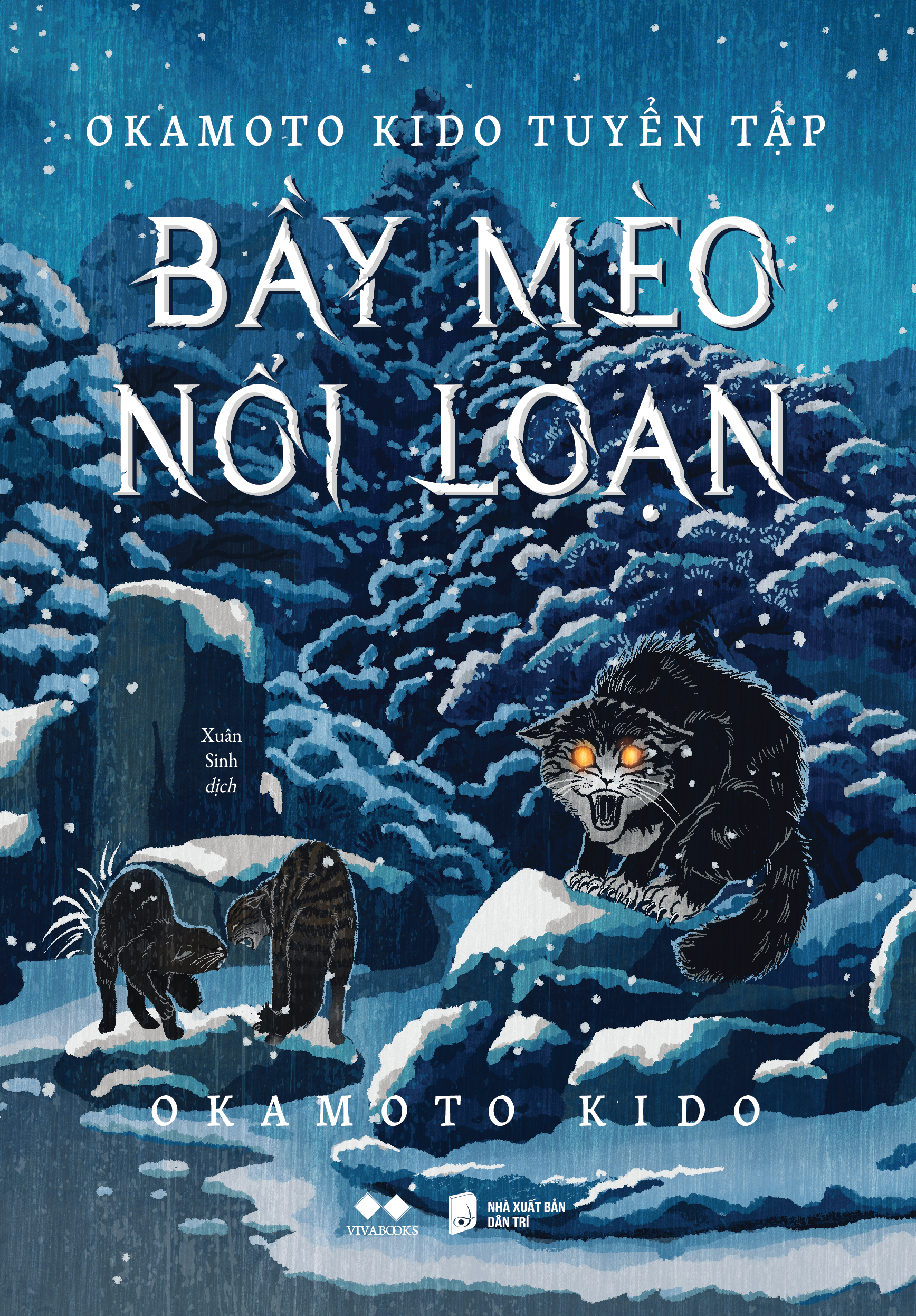 okamoto kido tuyển tập - bầy mèo nổi loạn - Ảnh 2