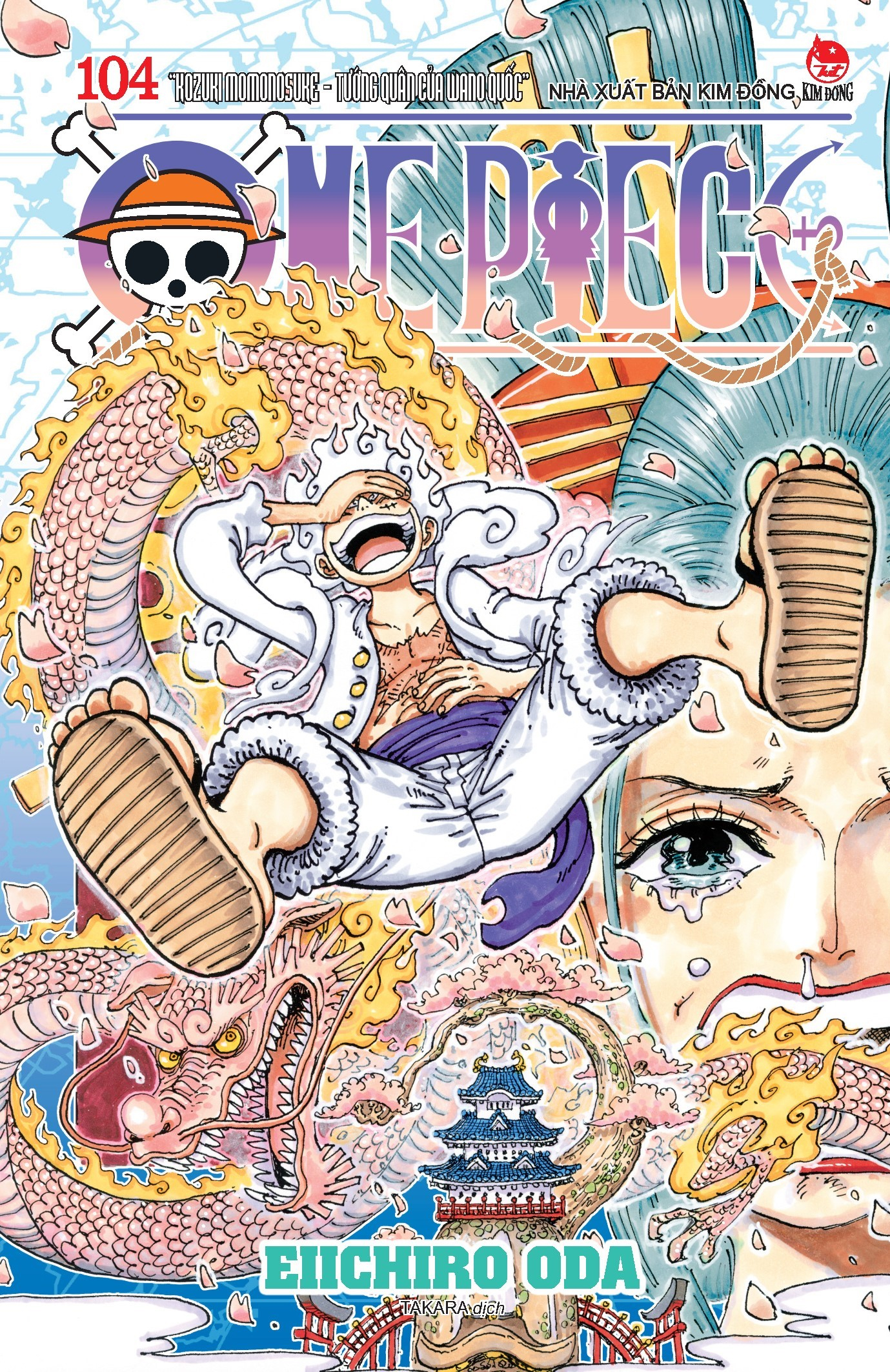 one piece - tập 104 - “kozuki momonosuke - tướng quân của wano quốc” - bản bìa gập - Ảnh 2
