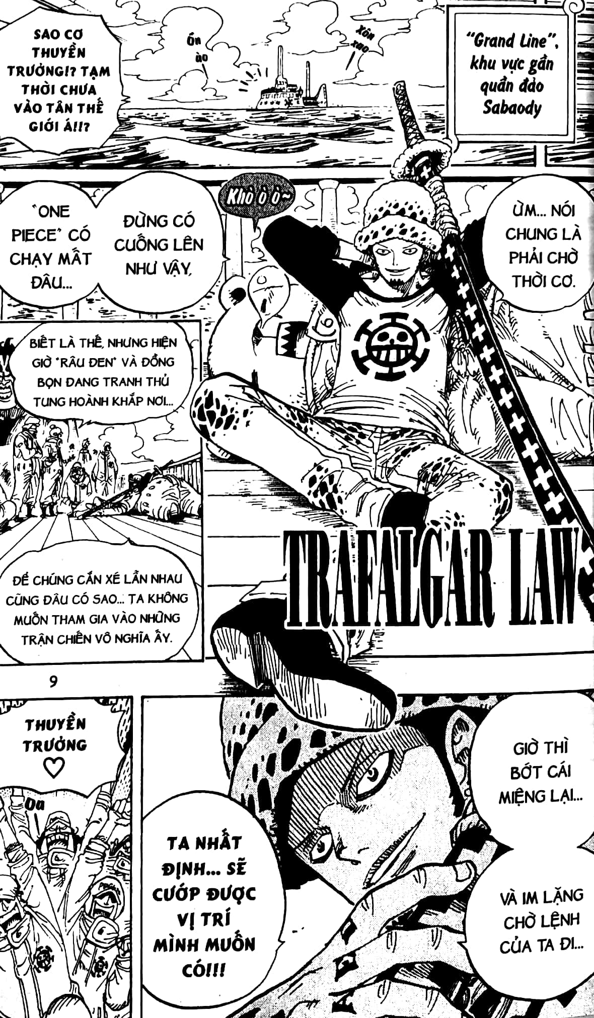 one piece - tập 92 - "oiran komurasaki giá lâm" (tái bản 2025) - Ảnh 4