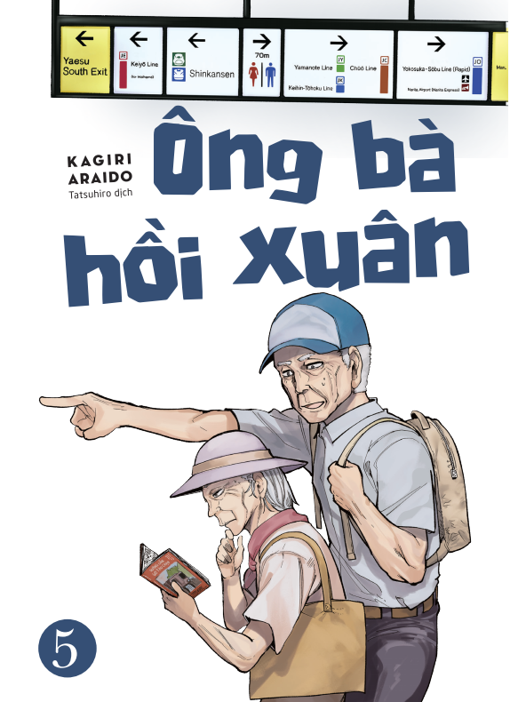 ông bà hồi xuân - tập 5 - tặng kèm 2 clear bookmark - Ảnh 5