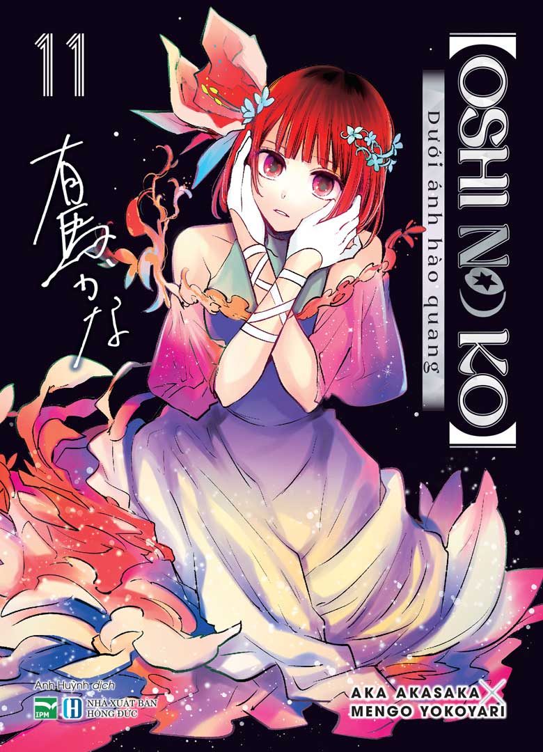 oshi no ko - dưới ánh hào quang - tập 11 - Ảnh 2
