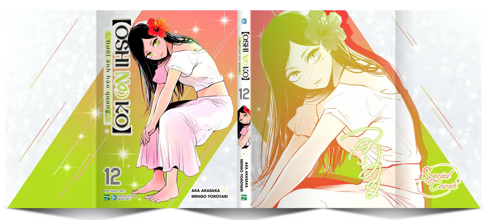 oshi no ko - dưới ánh hào quang - tập 12 - bản đặc biệt - tặng kèm bìa đặc biệt hai mặt + oshi no card + card idol + vòng tay idol - Ảnh 3