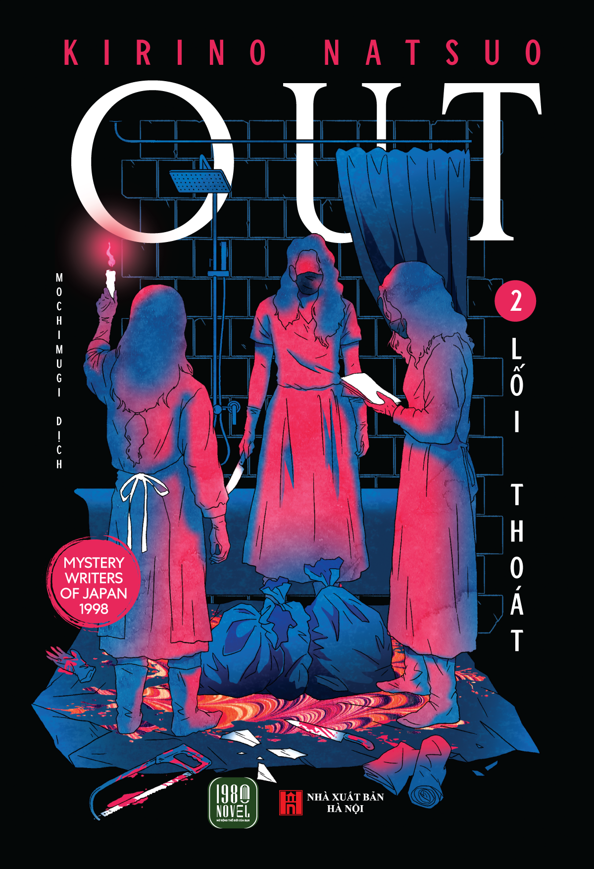Out - Tập 2 - Lối Thoát - Ảnh 2