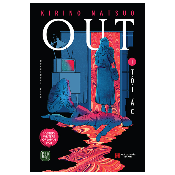 Out - Tập 2 - Lối Thoát - Ảnh 20