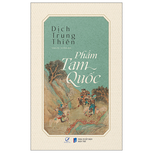 Phẩm Tam Quốc