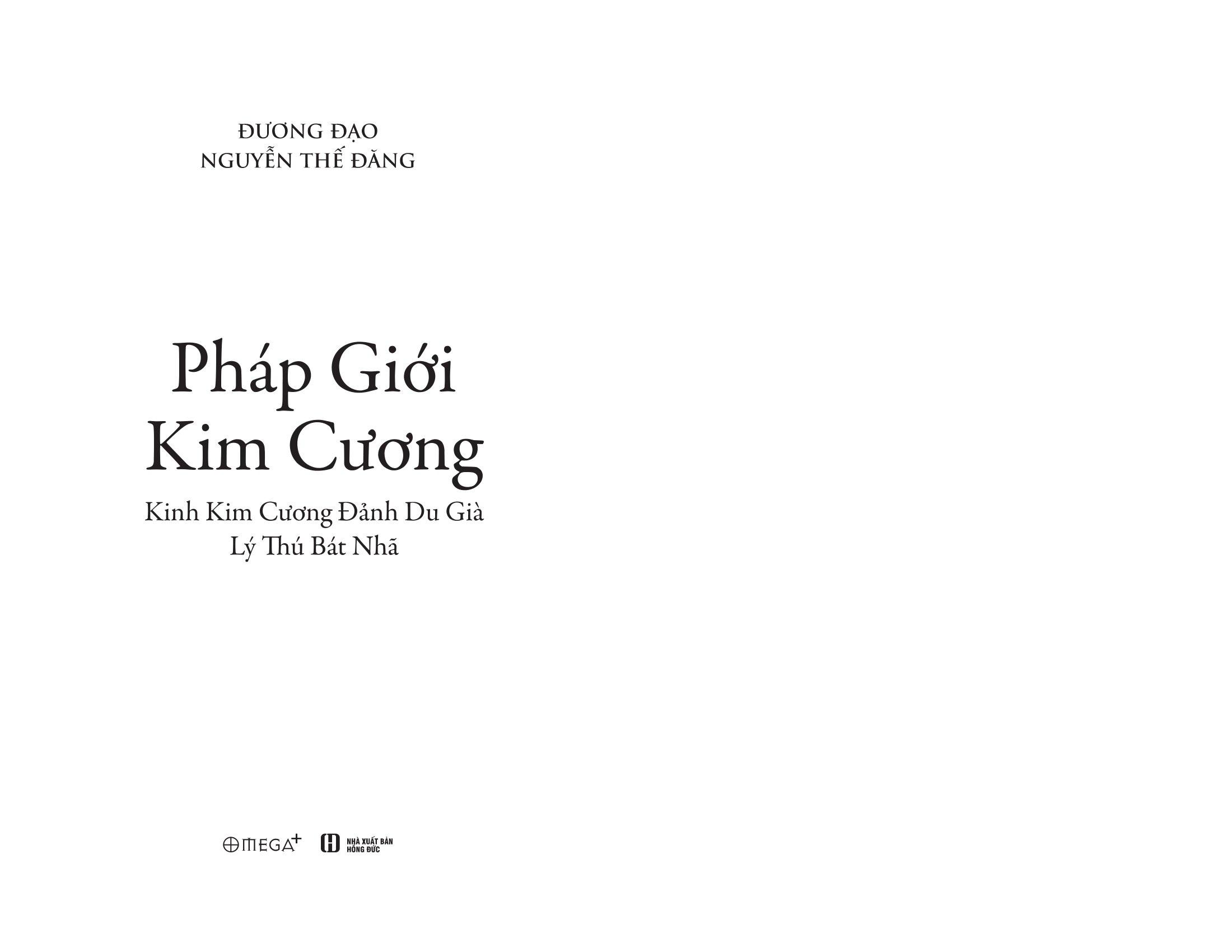 Pháp Giới Kim Cương - Kinh Kim Cương Đảnh Du Già Lý Thú Bát Nhã - Ảnh 3