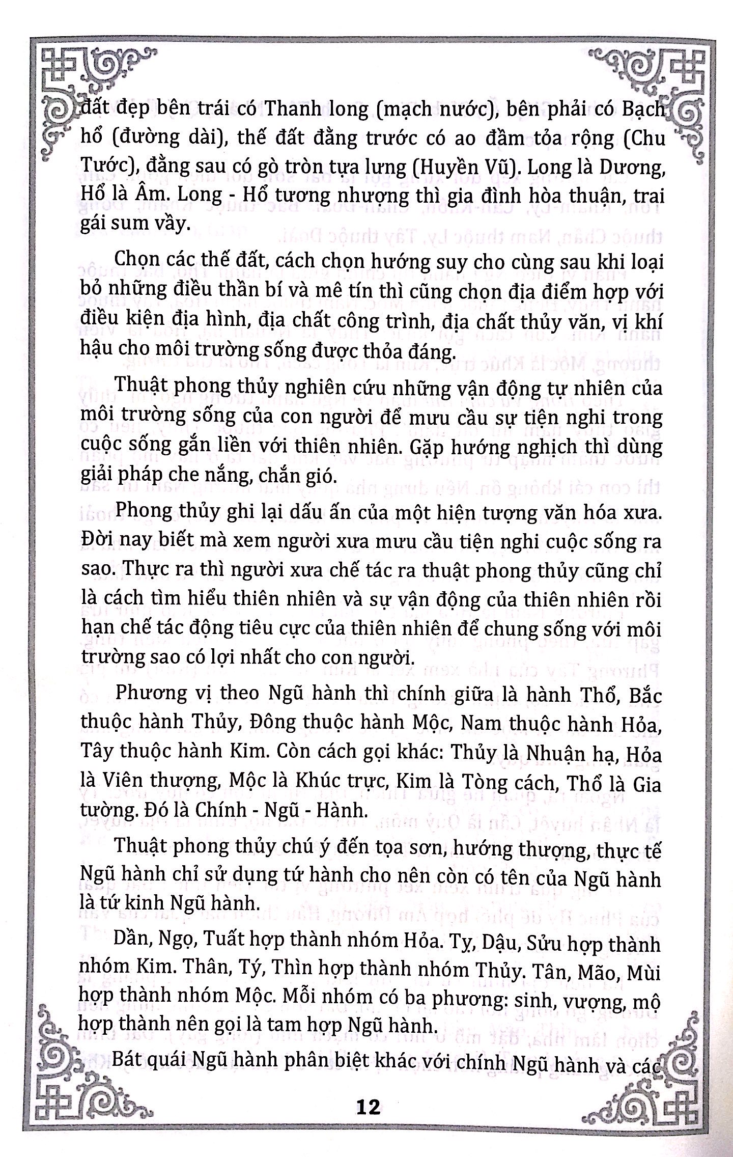 phong tục dân gian - nghi lễ động thổ - Ảnh 19