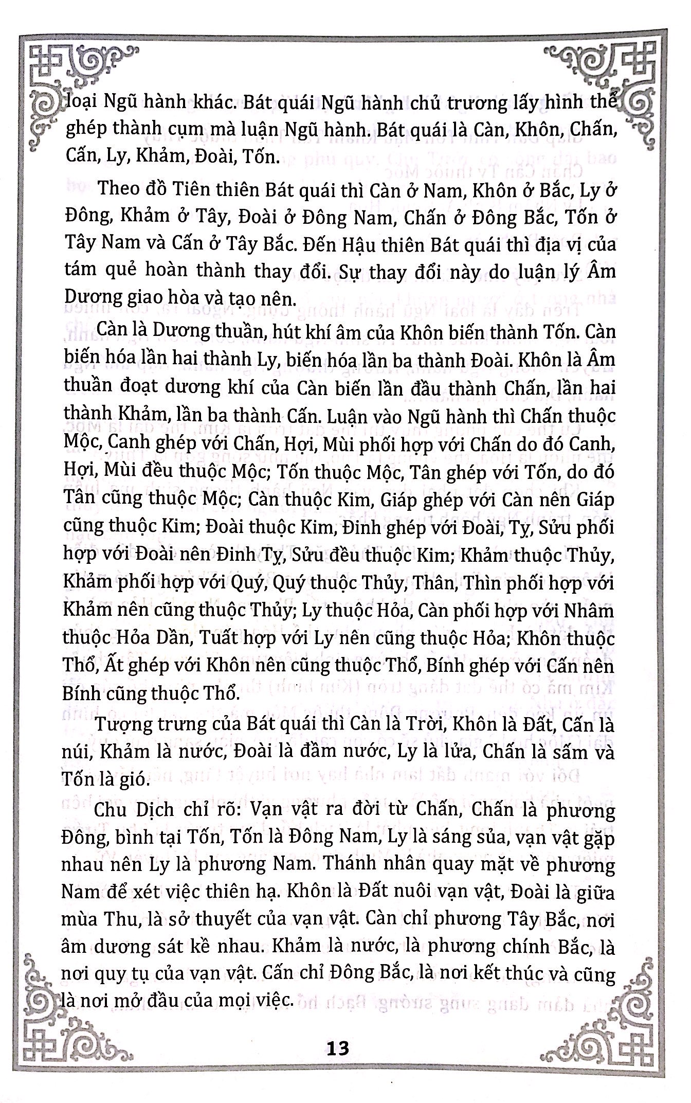 phong tục dân gian - nghi lễ động thổ - Ảnh 20