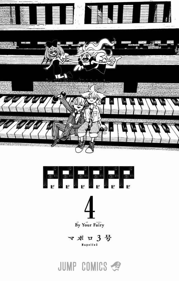 pppppp 4 - Ảnh 3