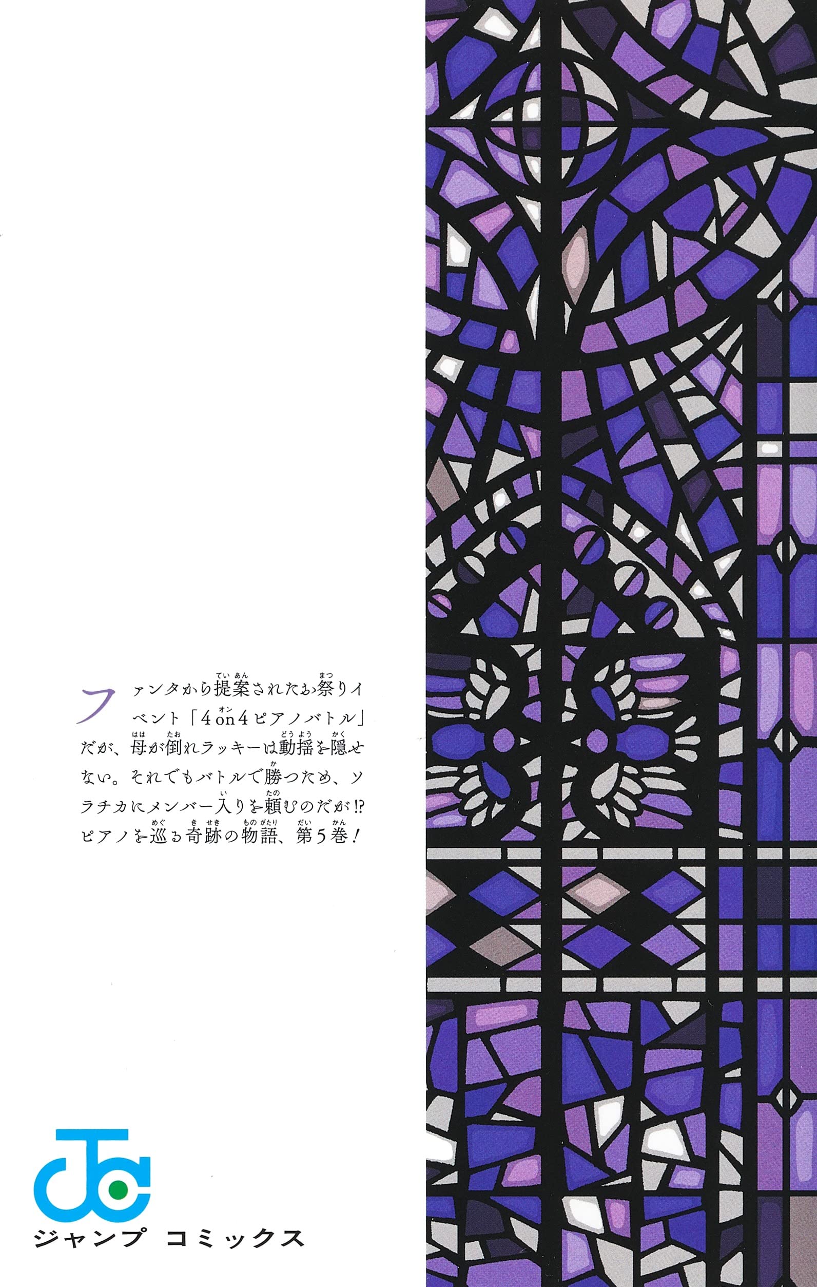 pppppp 5 - Ảnh 11