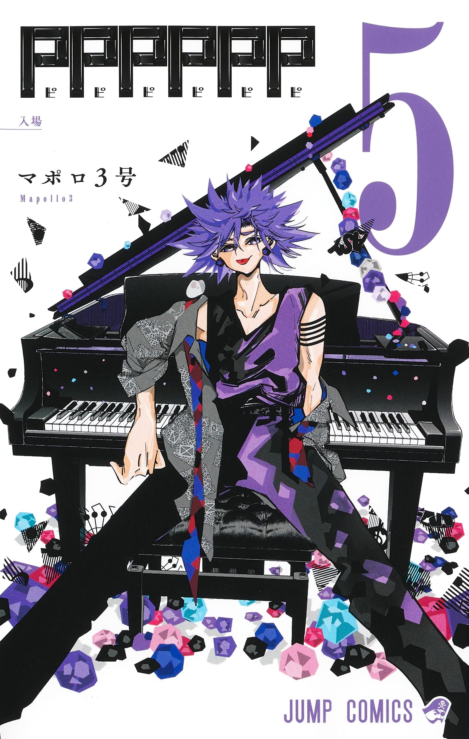 pppppp 5 - Ảnh 2