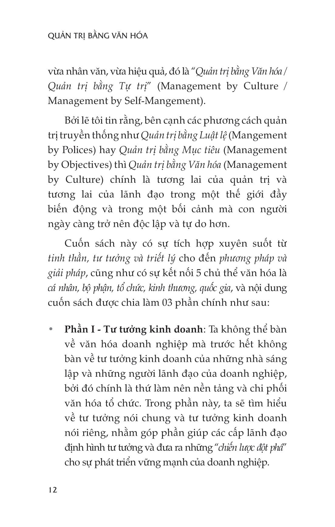 quản trị bằng văn hóa - cách thức kiến tạo và tái tạo văn hóa tổ chức - Ảnh 11