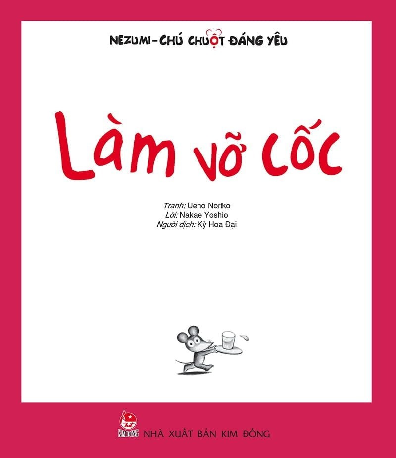 quiz! khoa học kì thú - các nhà khoa học thiên tài (tái bản 2024) - Ảnh 6