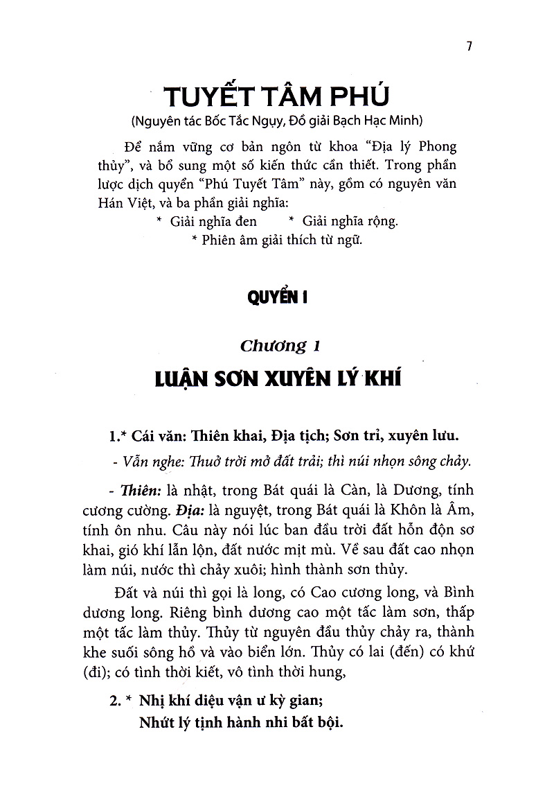 quyết địa tinh thư - Ảnh 3