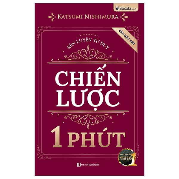 Quyết Đoán Trong 1 Phút - Bản Đặc Biệt - Ảnh 12