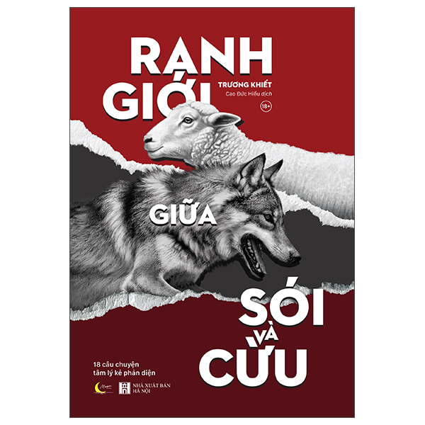 Ranh Giới Giữa Sói Và Cừu