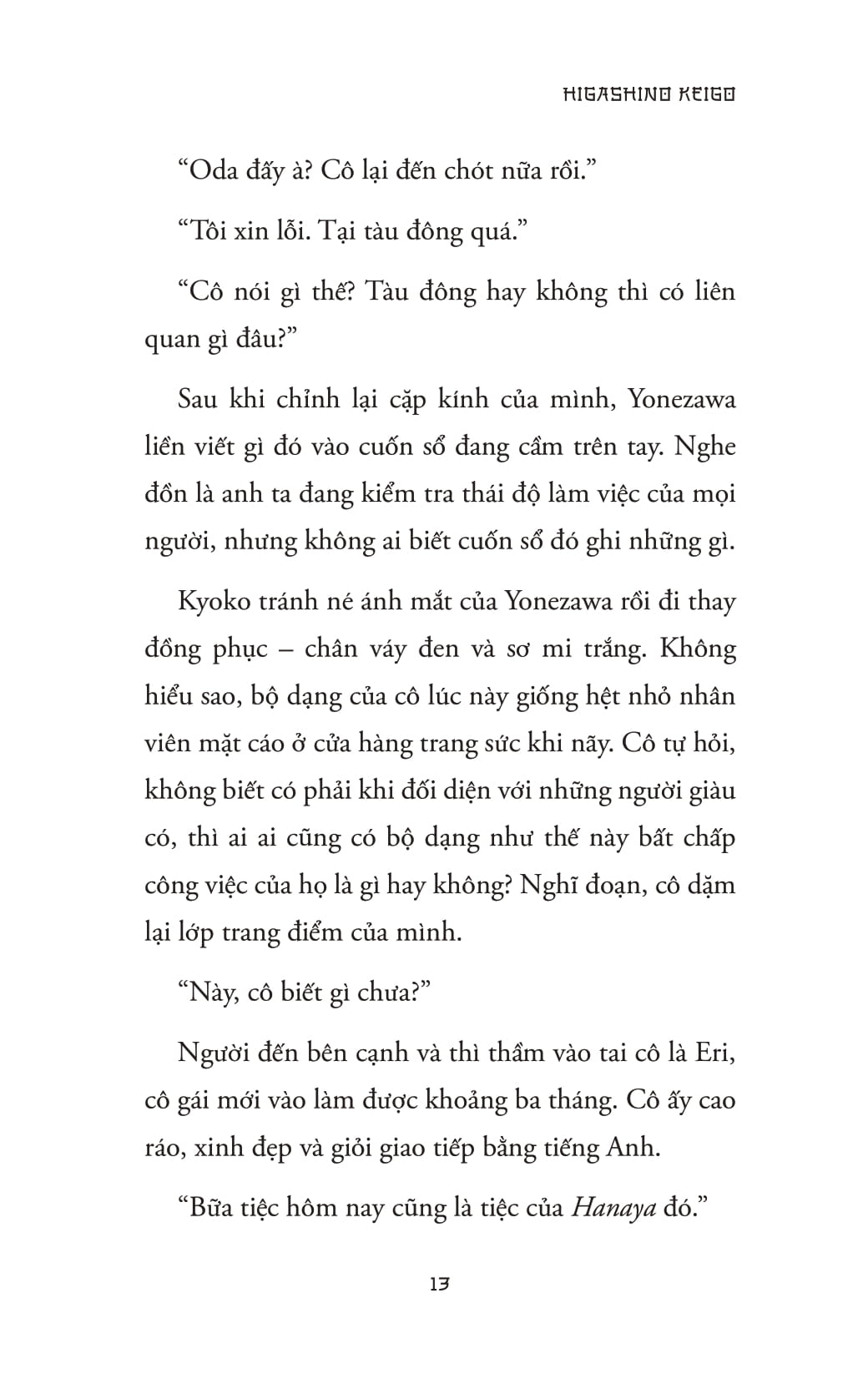 Rượu Độc - Ảnh 12