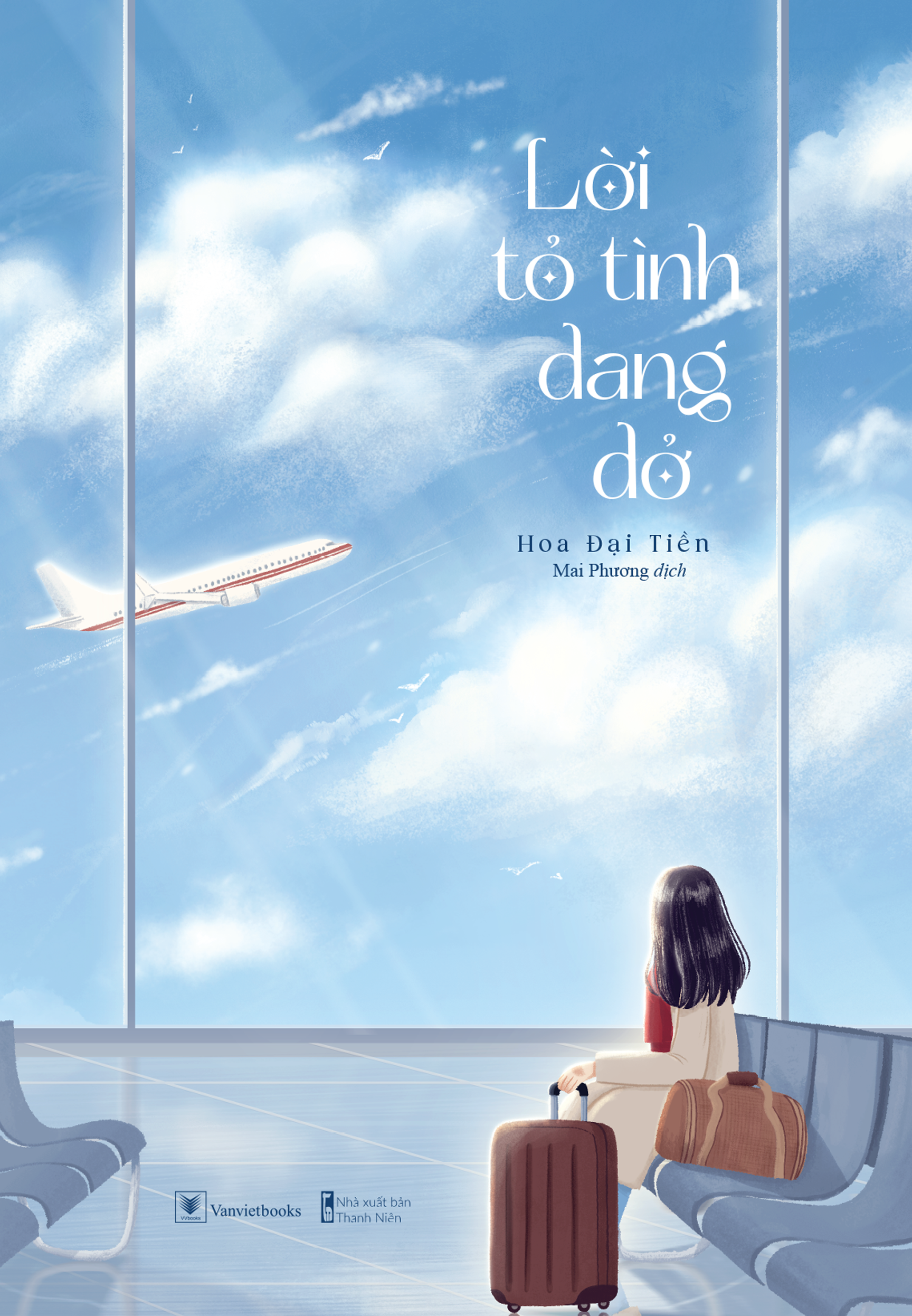 [Sách Đồng Giá 40K] Lời Tỏ Tình Dang Dở - Ảnh 2