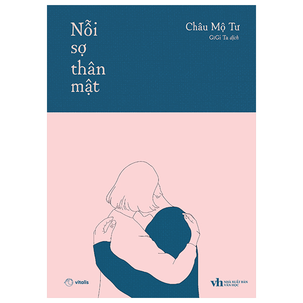 [Sách Đồng Giá 40K] Nỗi Sợ Thân Mật