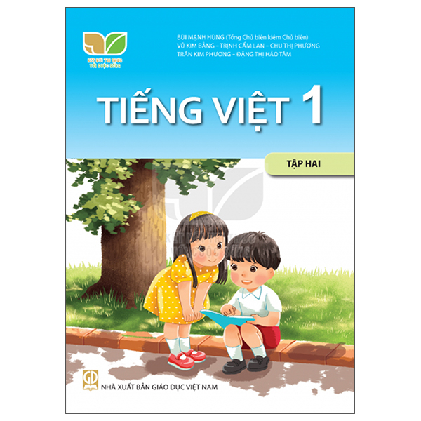 sách giáo khoa lớp 1 - kết nối - chương trình chuẩn (bài học + bài tập) - Ảnh 14