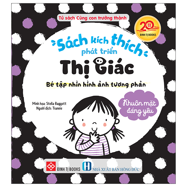 Sách Kích Thích Phát Triển Thị Giác - Bé Tập Nhìn Hình Ảnh Tương Phản - Khuôn Mặt Đáng Yêu
