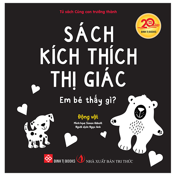 Sách Kích Thích Thị Giác - Em Bé Thấy Gì? - Đi Biển - Ảnh 14