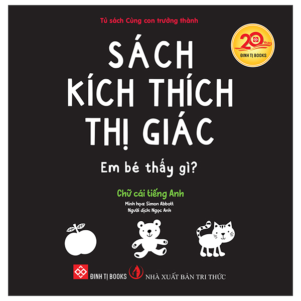 Sách Kích Thích Thị Giác - Em Bé Thấy Gì? - Đi Biển - Ảnh 15