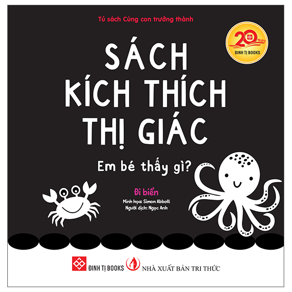 Sách Kích Thích Thị Giác - Em Bé Thấy Gì? - Những Thứ Thân Quen - Ảnh 14