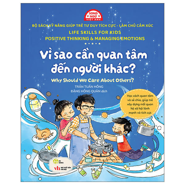 Sách Kỹ Năng Giúp Trẻ Tư Duy Tích Cực-Làm Chủ Cảm Xúc - Mình Không Còn Sợ Đau Nữa! - I'm Not Afraid Of Pain Anymore! - Ảnh 12