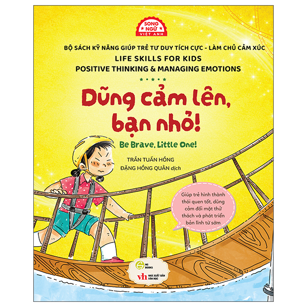 Sách Kỹ Năng Giúp Trẻ Tư Duy Tích Cực-Làm Chủ Cảm Xúc - Mình Không Còn Sợ Đau Nữa! - I'm Not Afraid Of Pain Anymore! - Ảnh 2
