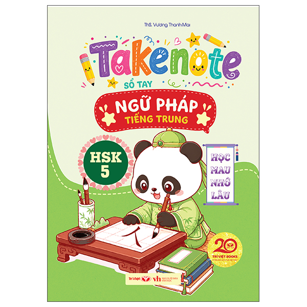 Takenote - Sổ Tay Ngữ Pháp Tiếng Trung - HSK 3 - Ảnh 4