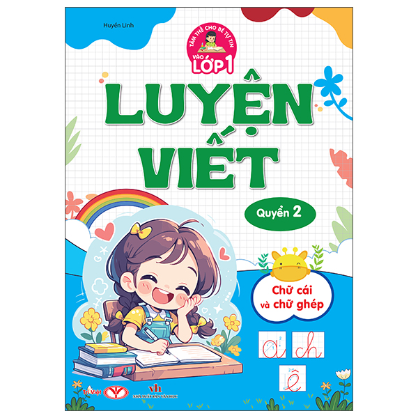 Tâm Thế Cho Bé Tự Tin Vào Lớp 1 - Bước Đầu Tập Viết - Quyển 2 - Ảnh 5