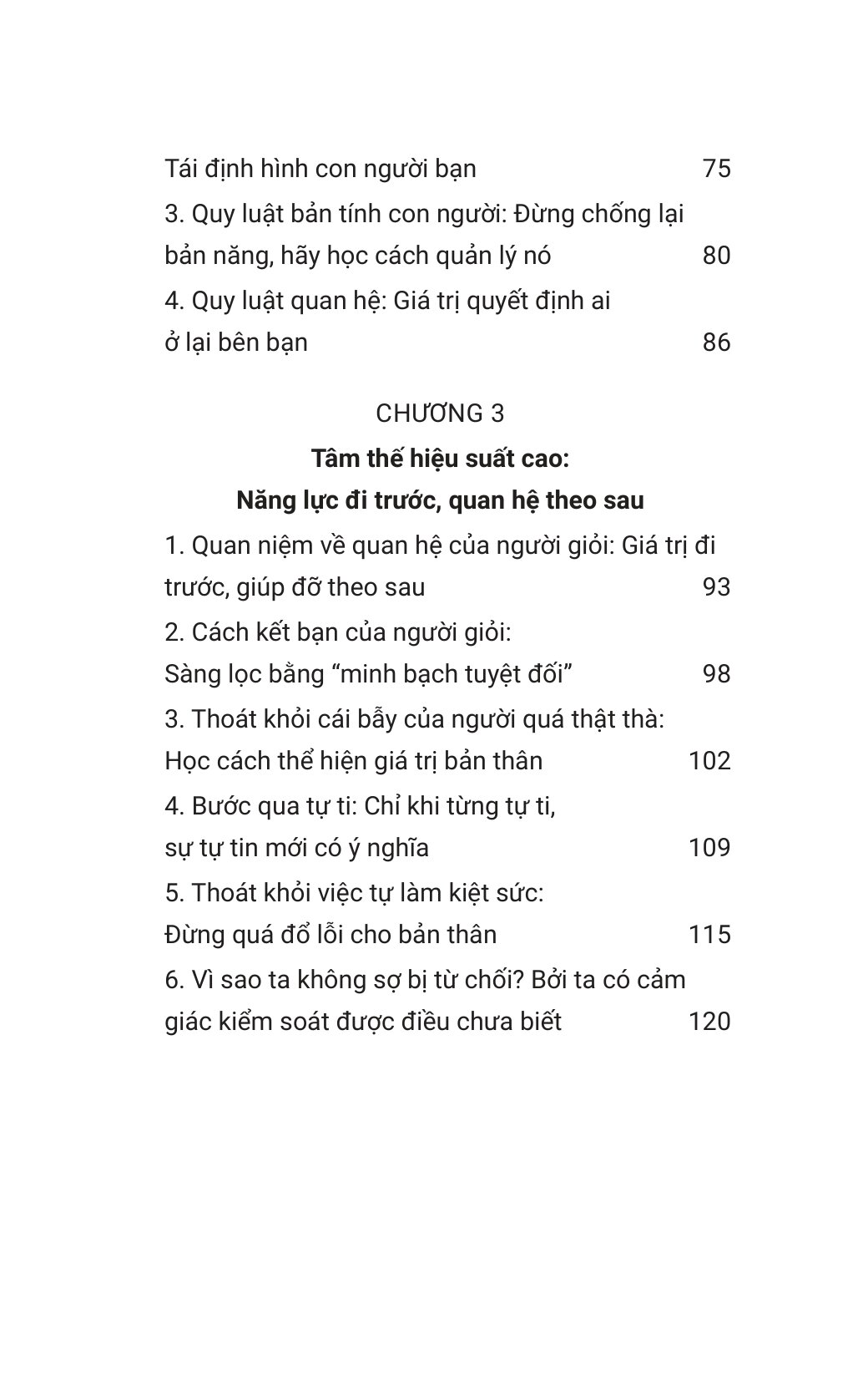 Tâm Thế Vững Vàng - Vượt Mọi Nghịch Cảnh - Ảnh 4