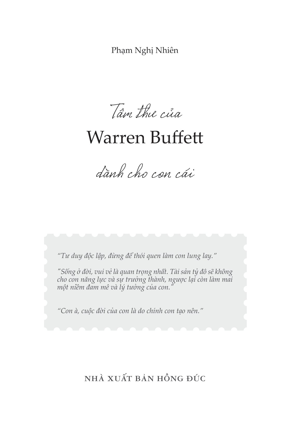 tâm thư của warren buffett dành cho con cái - Ảnh 4