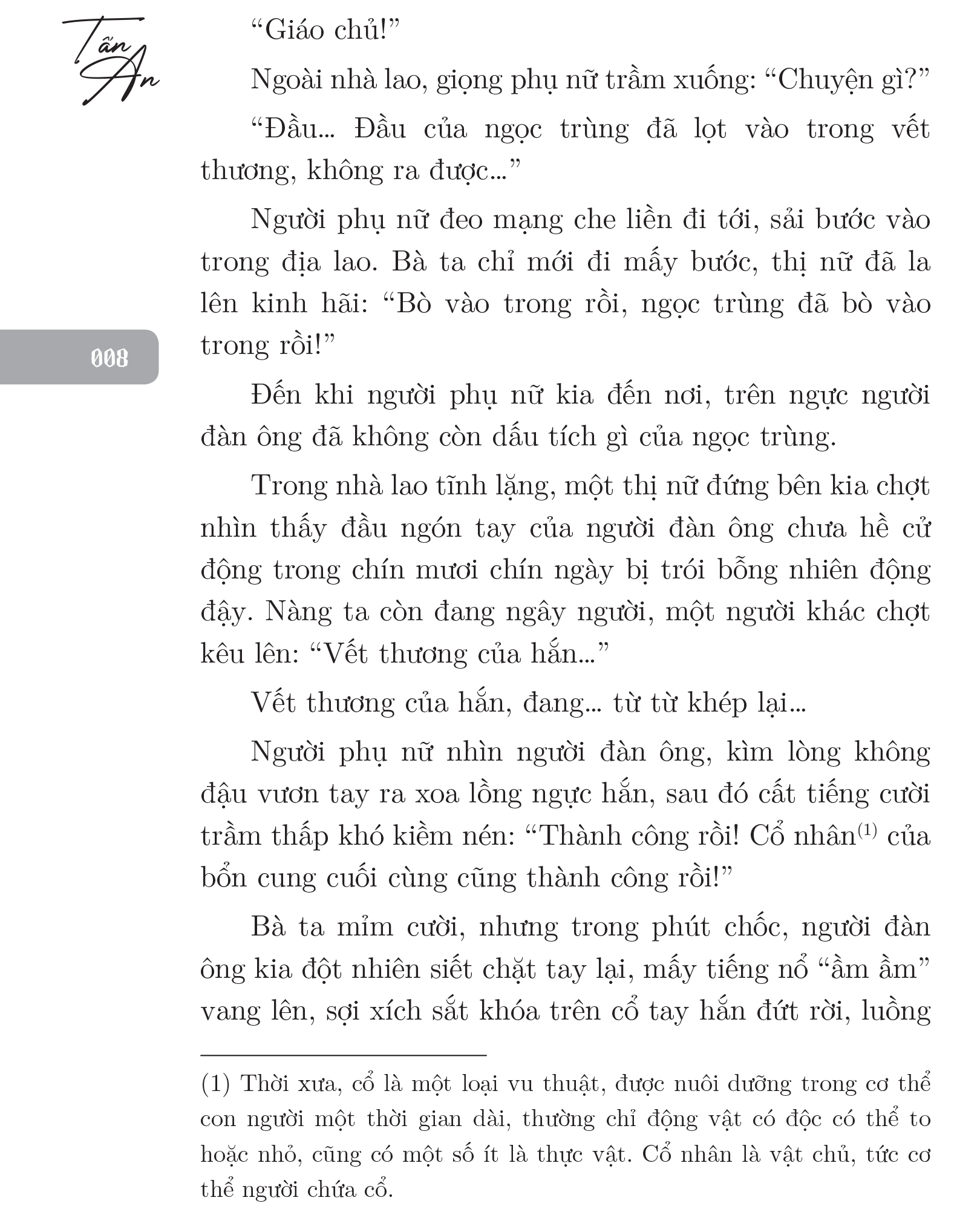 Tấn An - Ảnh 13