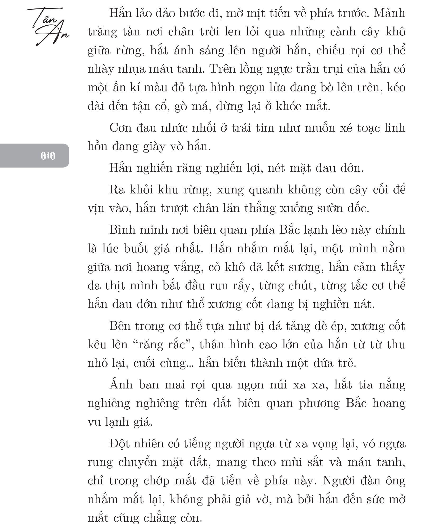 Tấn An - Ảnh 17