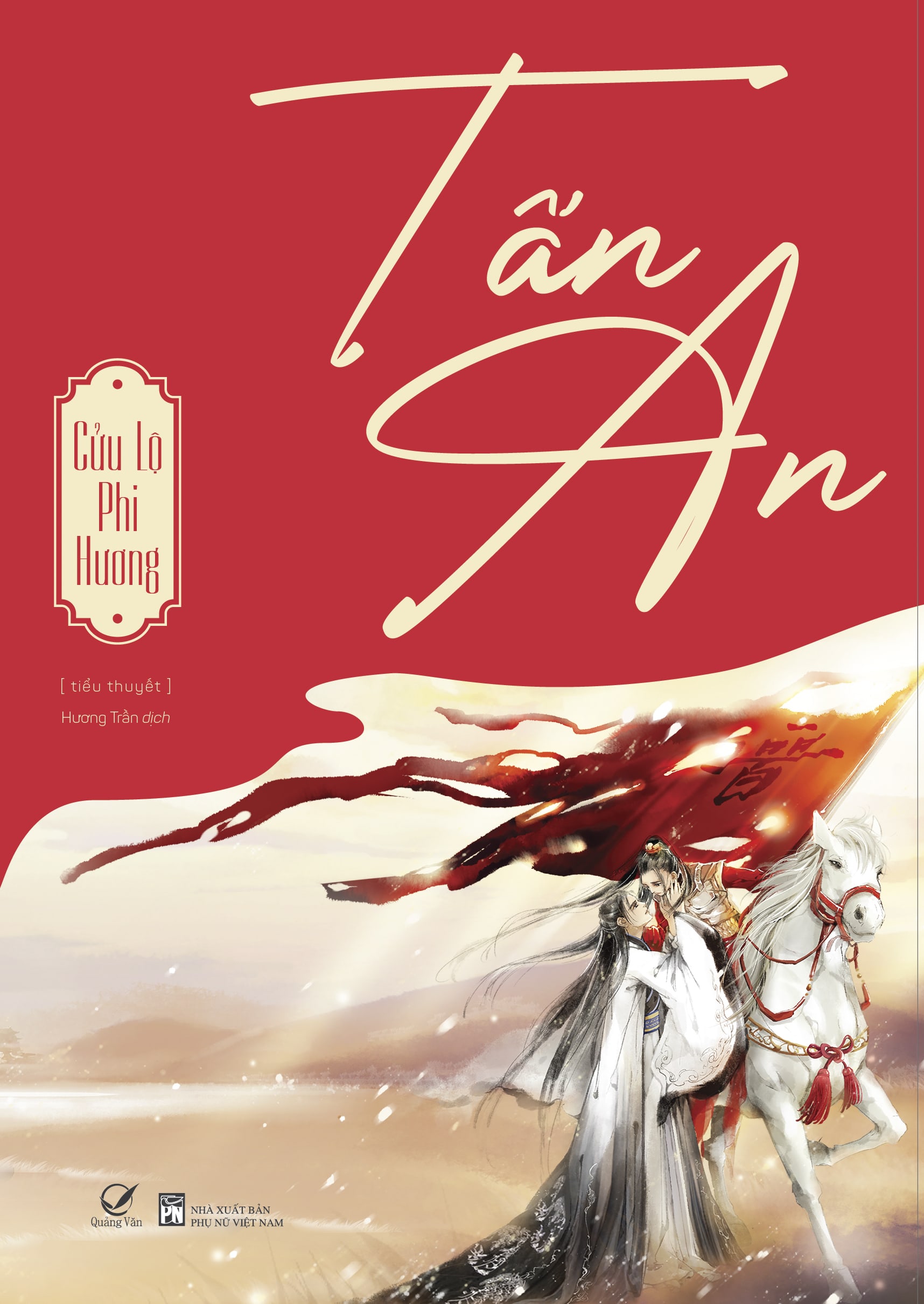 Tấn An - Ảnh 4