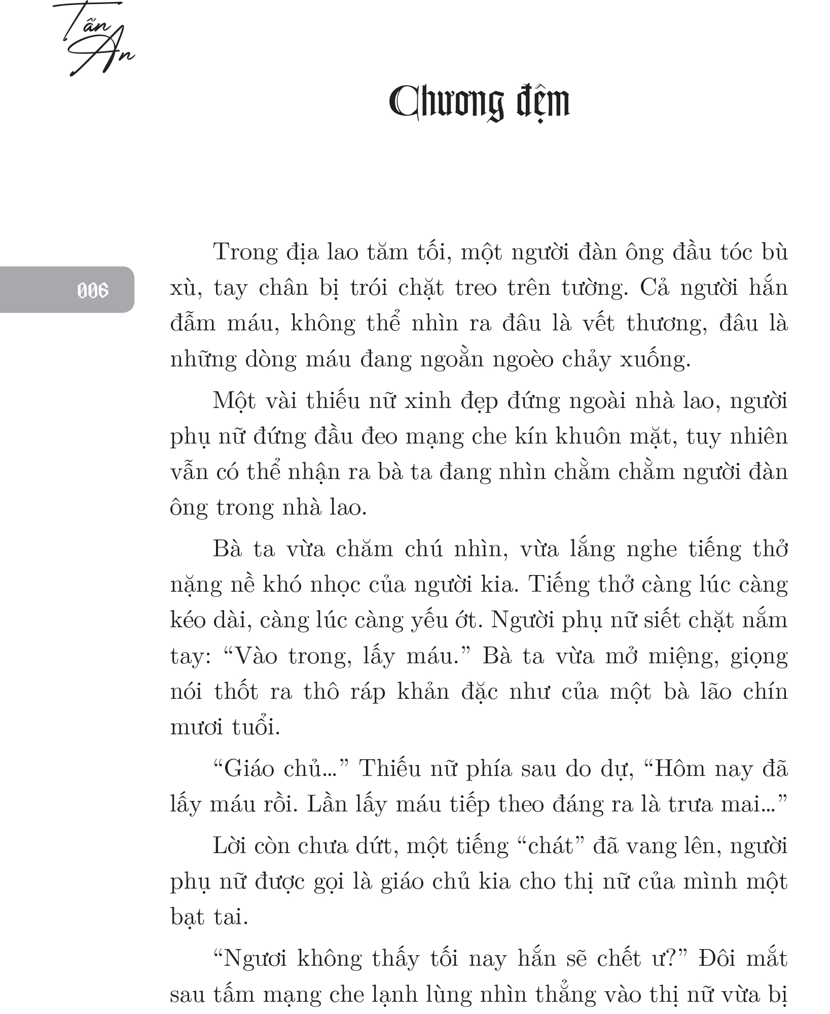Tấn An - Ảnh 5