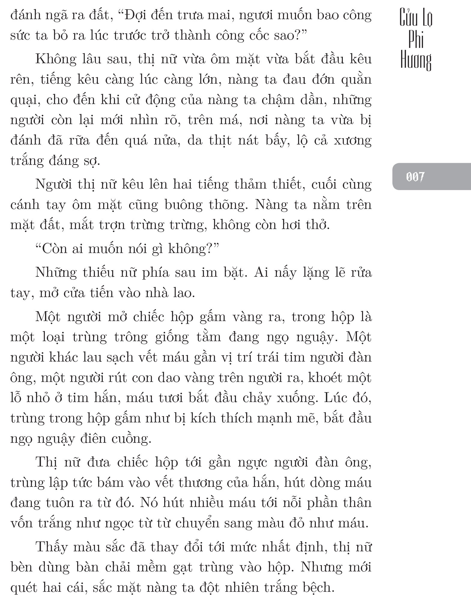 Tấn An - Ảnh 9