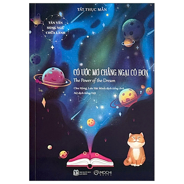 Tản Văn Song Ngữ Chữa Lành - Ánh Đèn Sưởi Ấm Nhân Gian - The Glow In Our Winter - Ảnh 3
