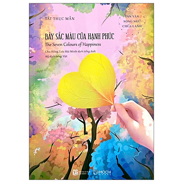 Tản Văn Song Ngữ Chữa Lành - Ánh Đèn Sưởi Ấm Nhân Gian - The Glow In Our Winter - Ảnh 4