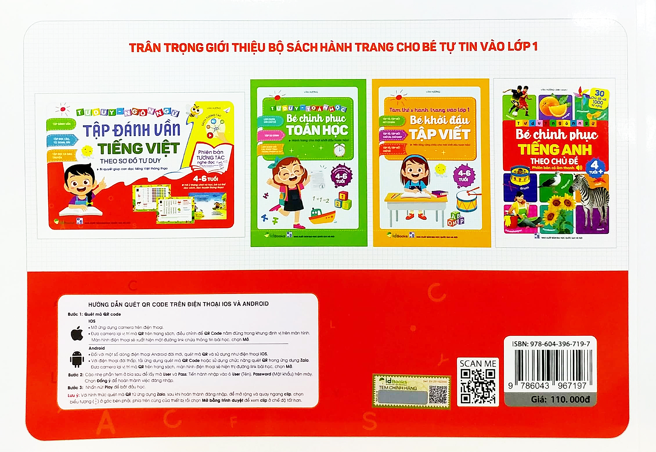 tập đánh vần tiếng việt theo sơ đồ tư duy (4-6 tuổi) - phiên bản tương tác (tái bản 2023) - Ảnh 6