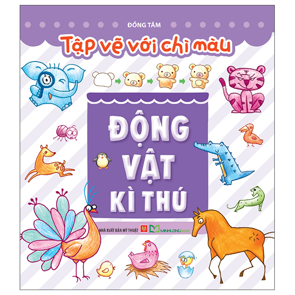 Tập Vẽ Với Chì Màu - Cây Cỏ Hoa Lá - Ảnh 10