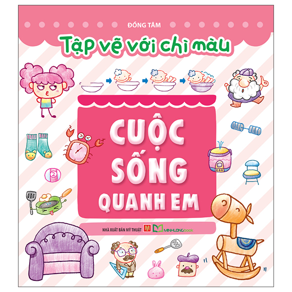 Tập Vẽ Với Chì Màu - Cây Cỏ Hoa Lá - Ảnh 8