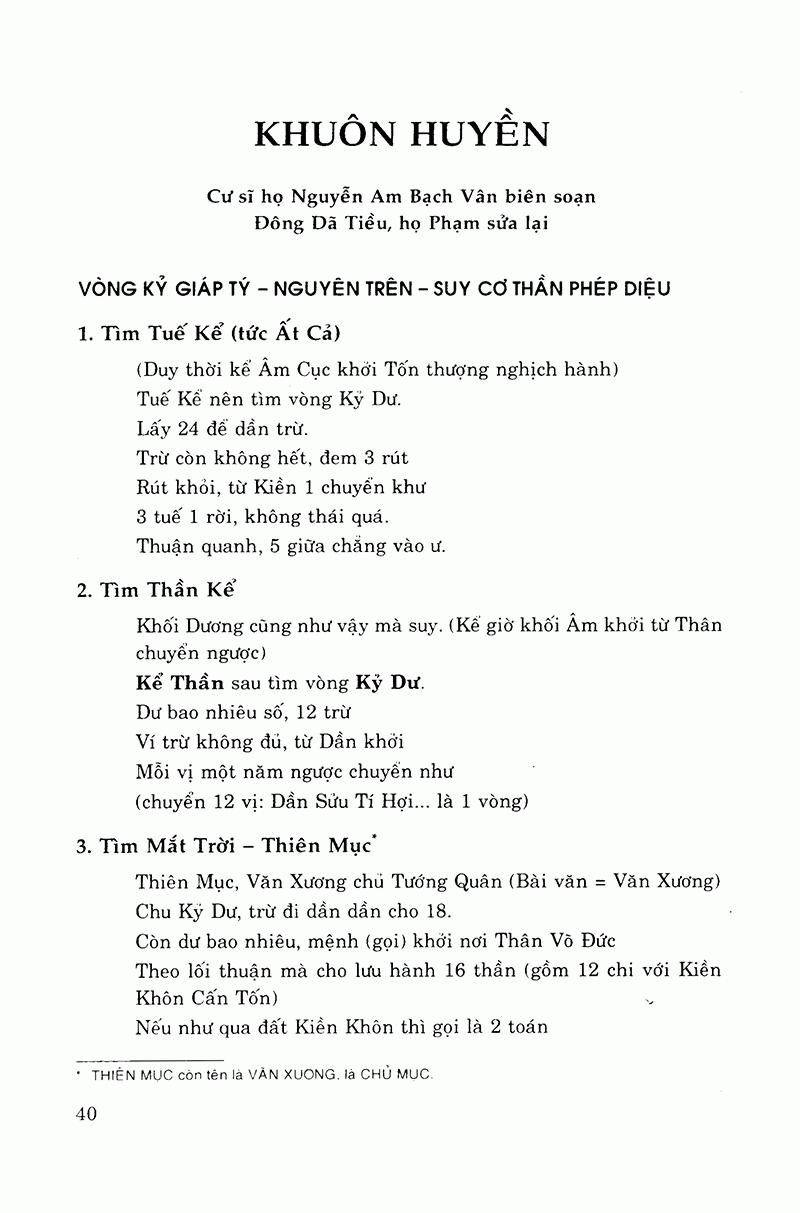 thái ất thần kinh (tái bản 2023) - Ảnh 2