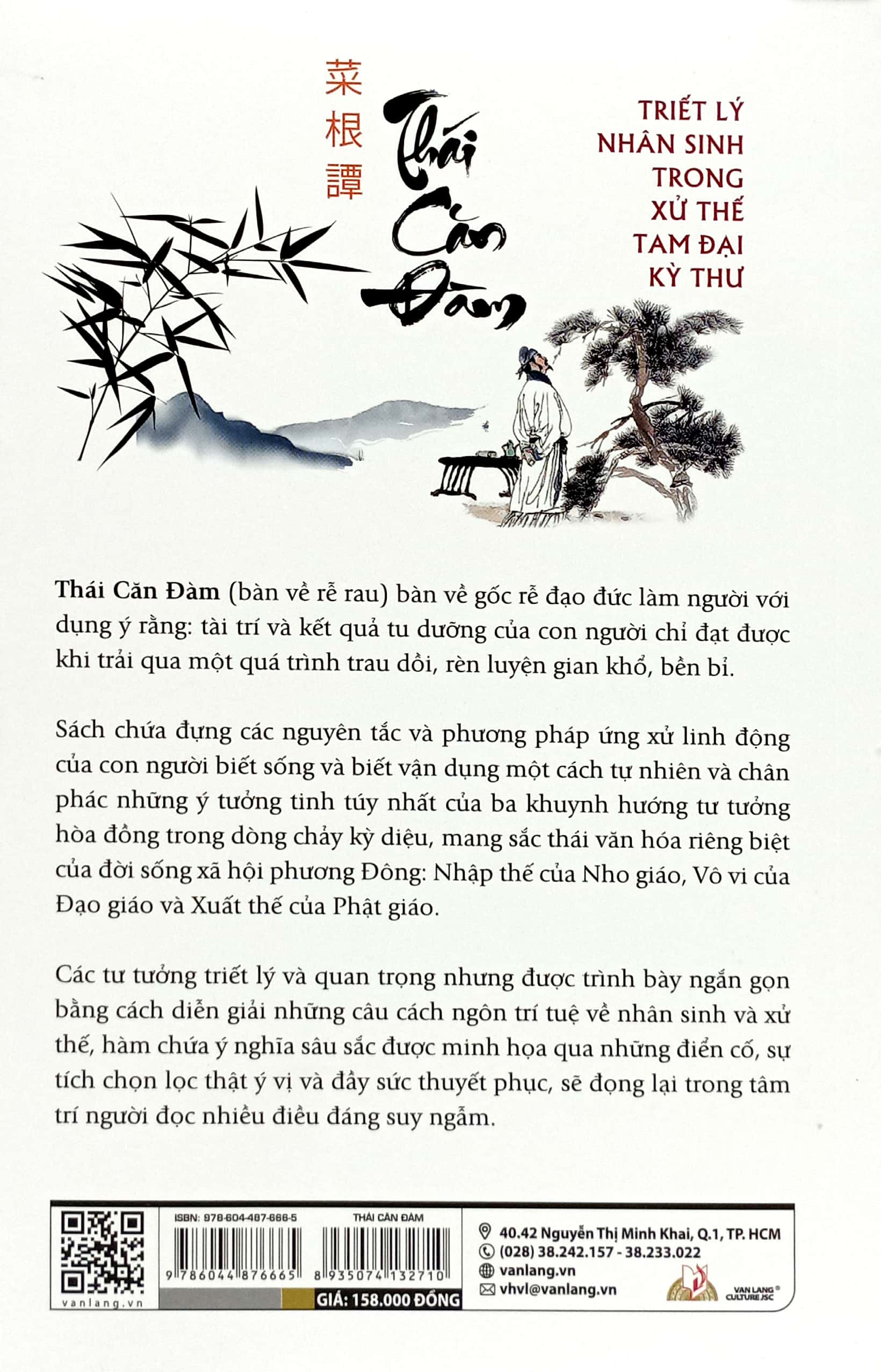 Thái Căn Đàm - Triêt Lý Nhân Sinh Trong Xử Thế Tam Đại Kỳ Thư (Tái Bản 2024) - Ảnh 6