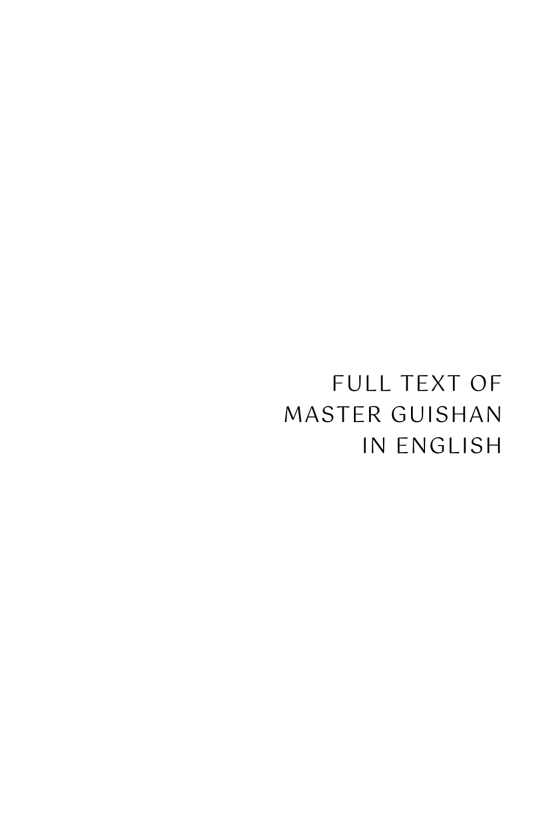the admonitions and encouraging words of master guishan: text and commentary - Ảnh 11