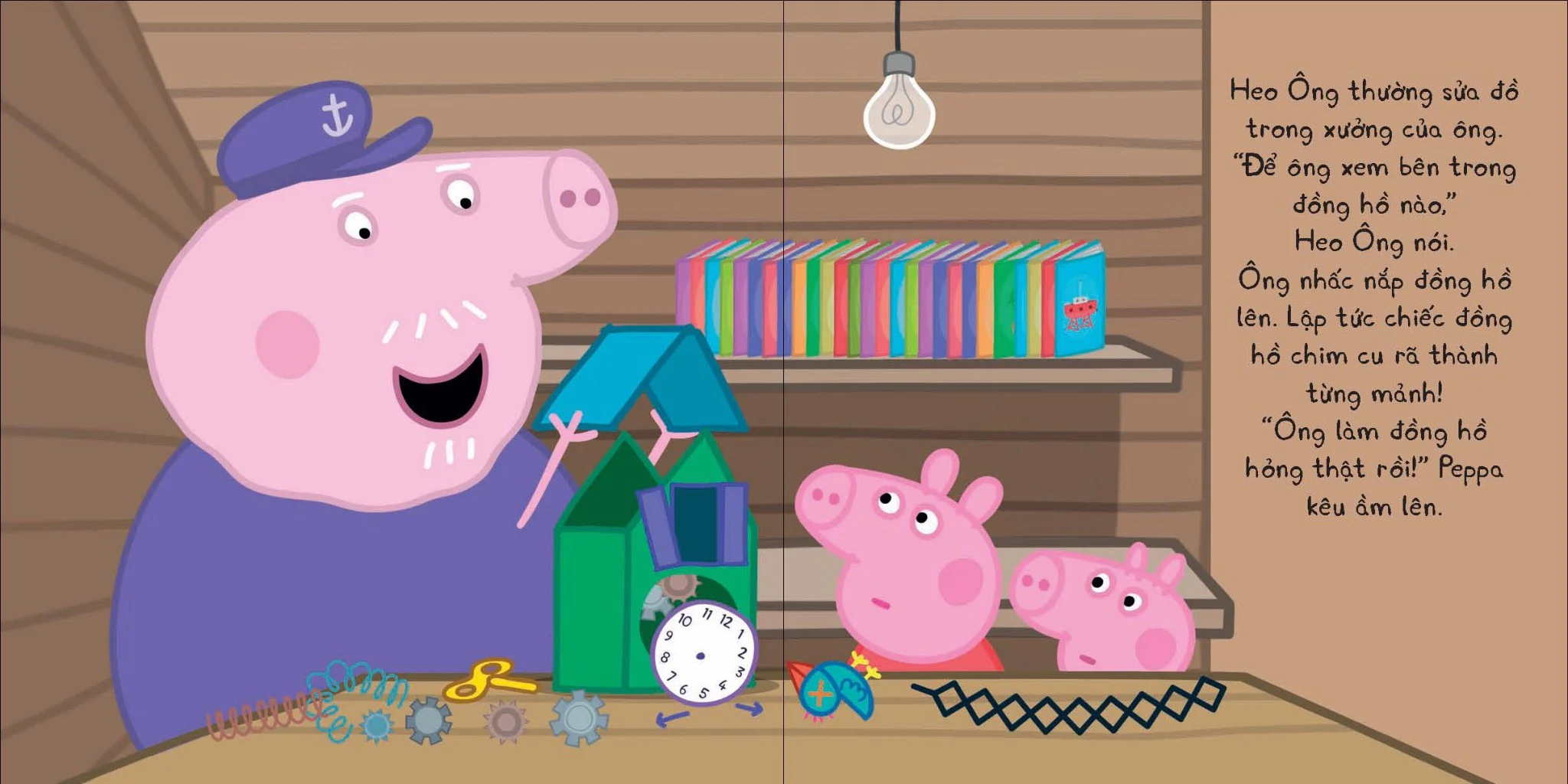 thế giới của peppa - chiếc máy vi tính cũ - Ảnh 5