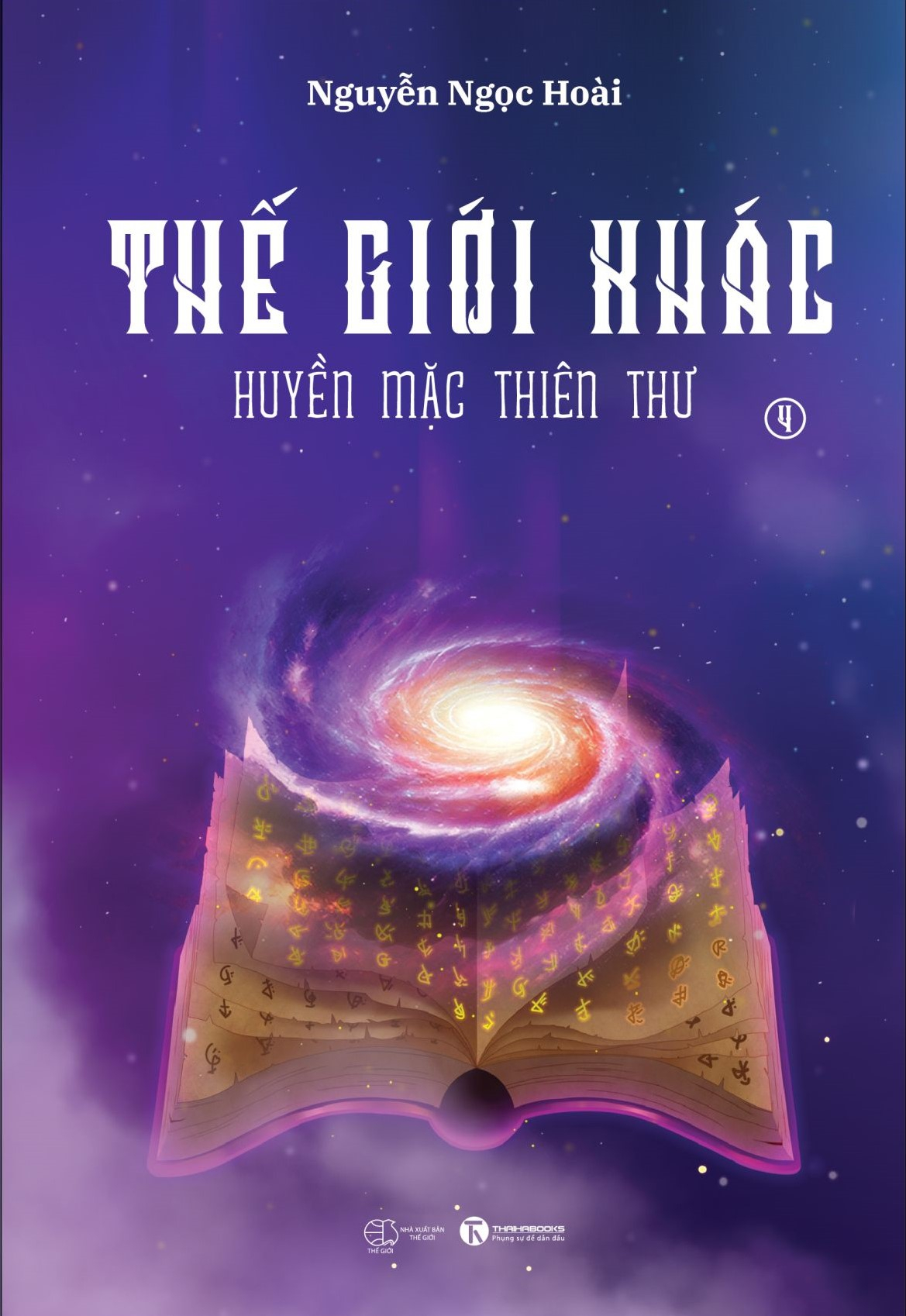 thế giới khác - tập 4 - huyền mặc thiên thư - Ảnh 2