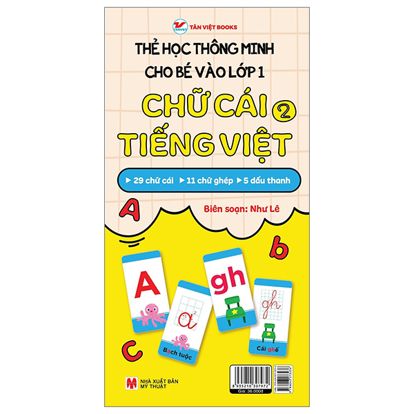 thẻ học thông minh cho bé vào lớp 1 - chữ cái tiếng việt 2 (tái bản 2025)
